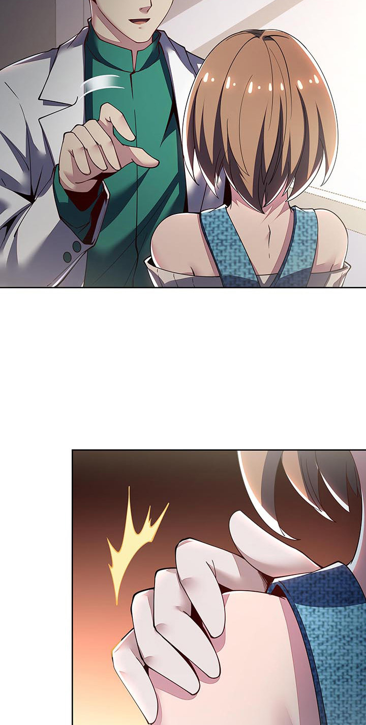 Cultivation Record Of The Undead King (Undead King’s Immortal Cultivation) Chapter 16 Gambar 14