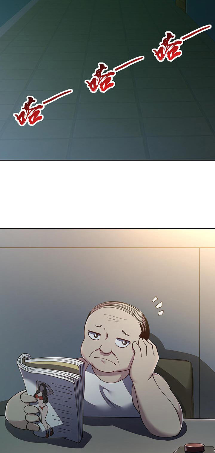 Cultivation Record Of The Undead King (Undead King’s Immortal Cultivation) Chapter 16 Gambar 33