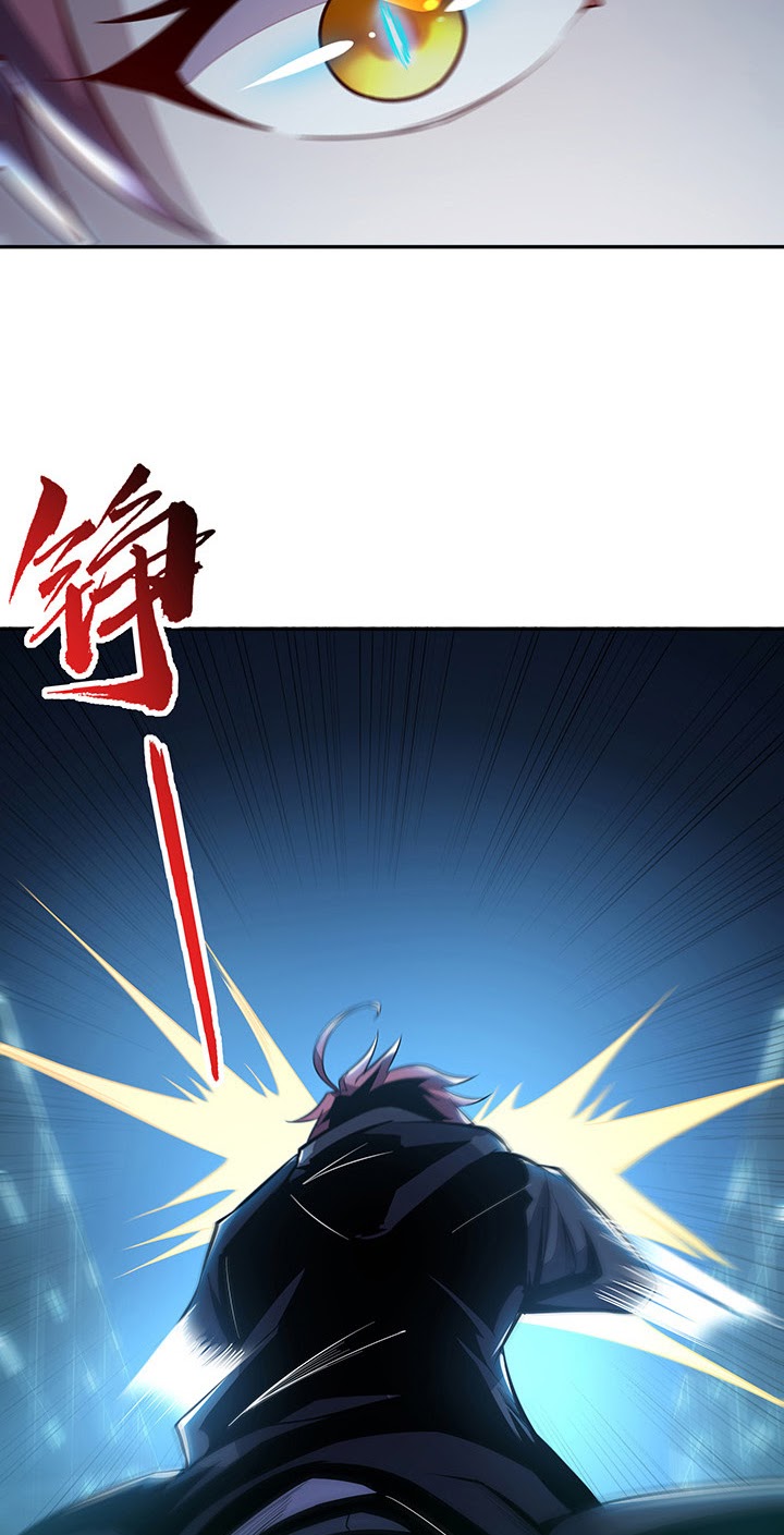 Cultivation Record Of The Undead King (Undead King’s Immortal Cultivation) Chapter 20 Gambar 8
