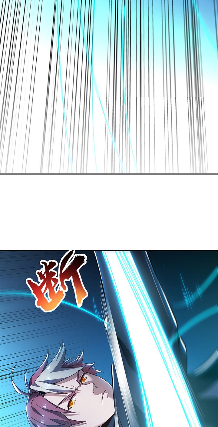 Cultivation Record Of The Undead King (Undead King’s Immortal Cultivation) Chapter 20 Gambar 16