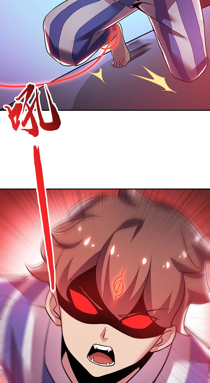 Cultivation Record Of The Undead King (Undead King’s Immortal Cultivation) Chapter 20 Gambar 22