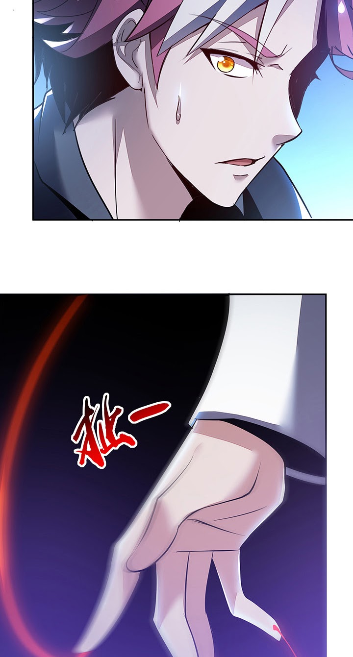 Cultivation Record Of The Undead King (Undead King’s Immortal Cultivation) Chapter 20 Gambar 46