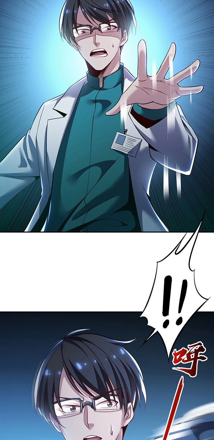 Cultivation Record Of The Undead King (Undead King’s Immortal Cultivation) Chapter 21 Gambar 19