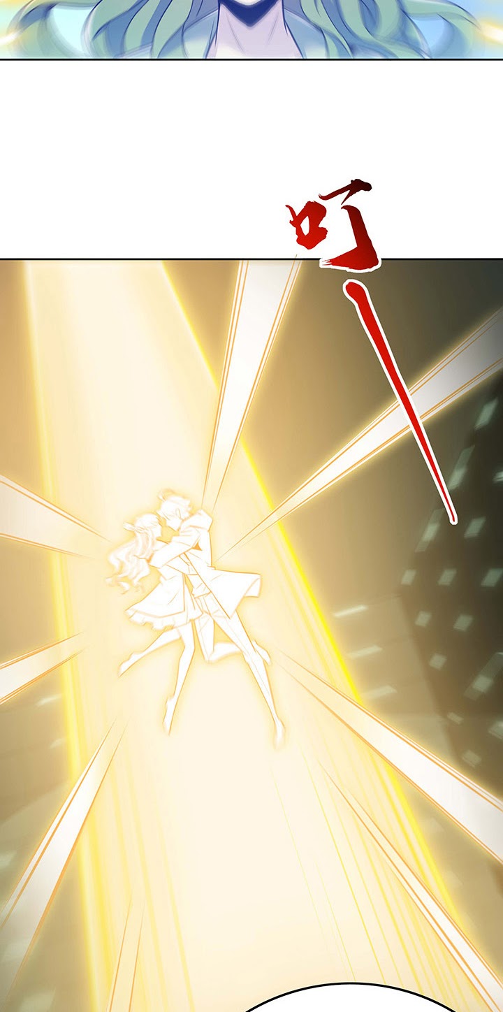 Cultivation Record Of The Undead King (Undead King’s Immortal Cultivation) Chapter 23 Gambar 6