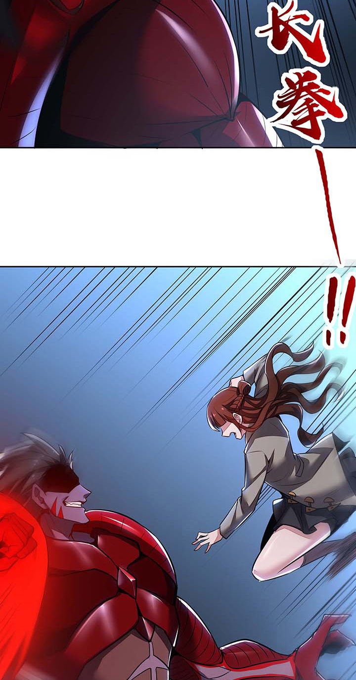 Cultivation Record Of The Undead King (Undead King’s Immortal Cultivation) Chapter 23 Gambar 27