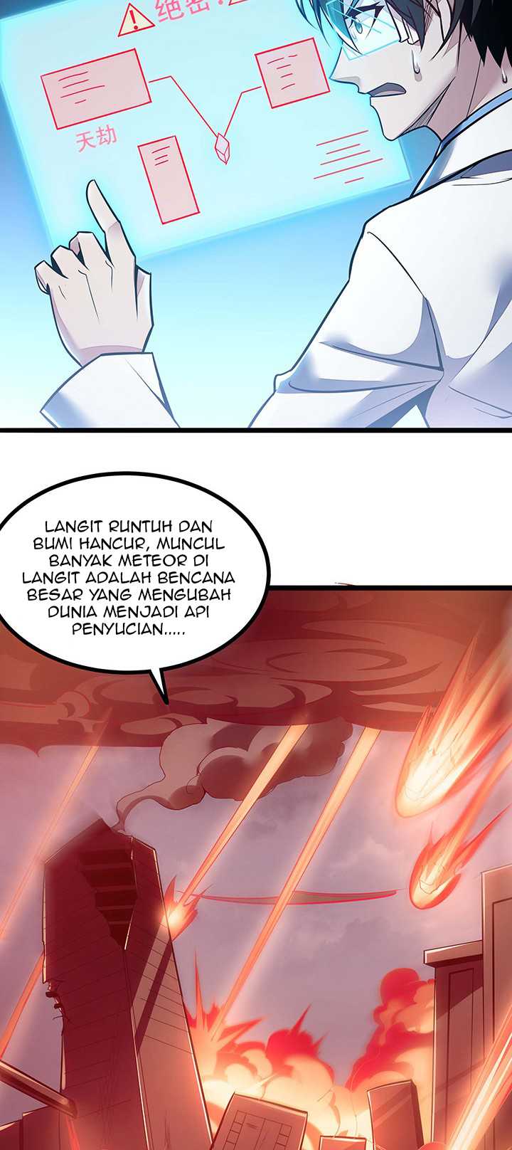 Cultivation Record Of The Undead King (Undead King’s Immortal Cultivation) Chapter 32 Gambar 7