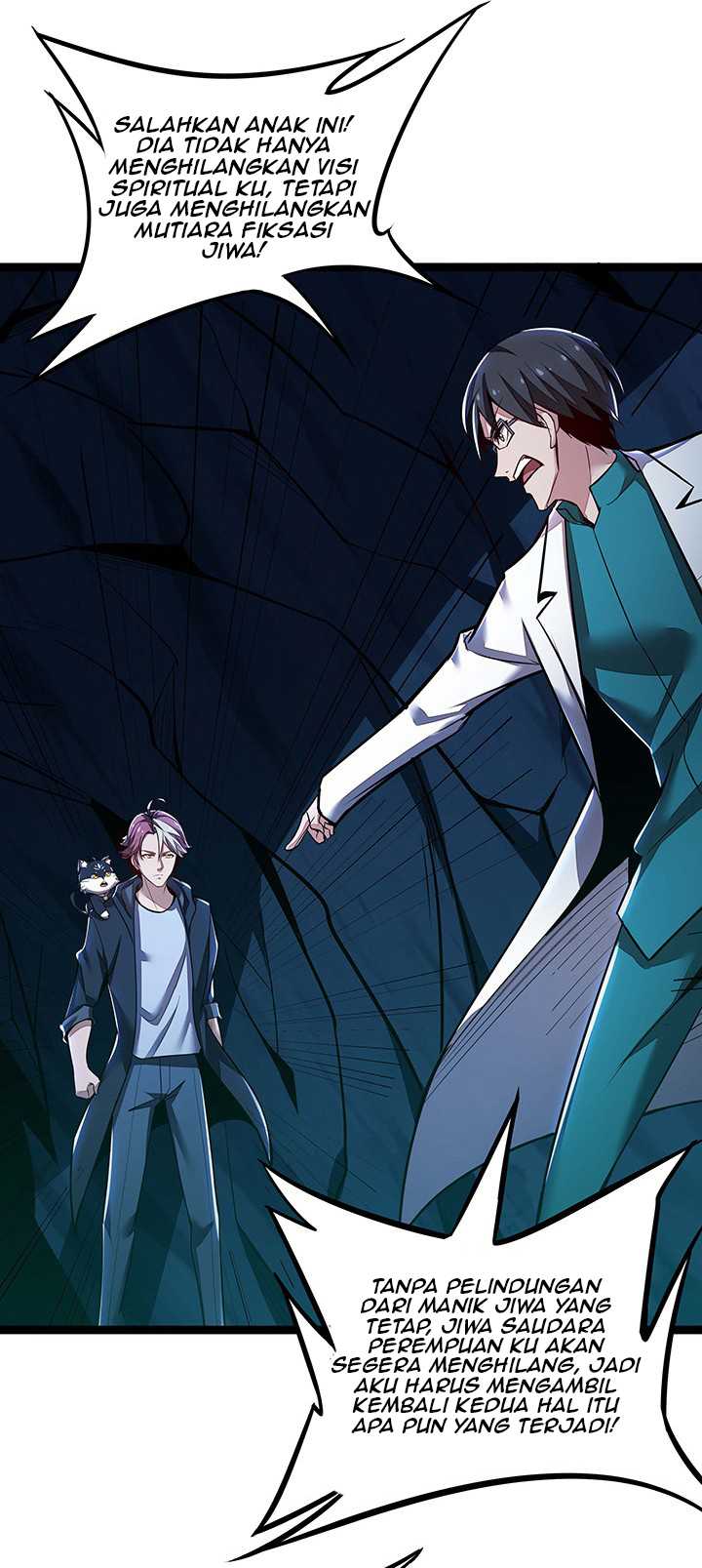 Cultivation Record Of The Undead King (Undead King’s Immortal Cultivation) Chapter 32 Gambar 16