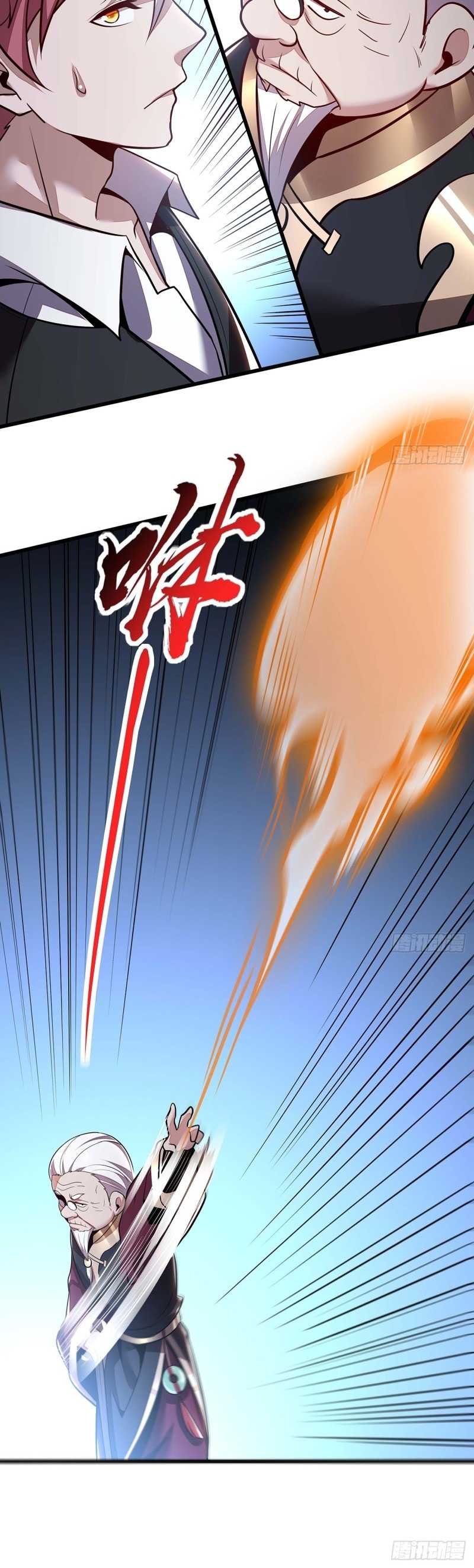 Cultivation Record Of The Undead King (Undead King’s Immortal Cultivation) Chapter 38 Gambar 27