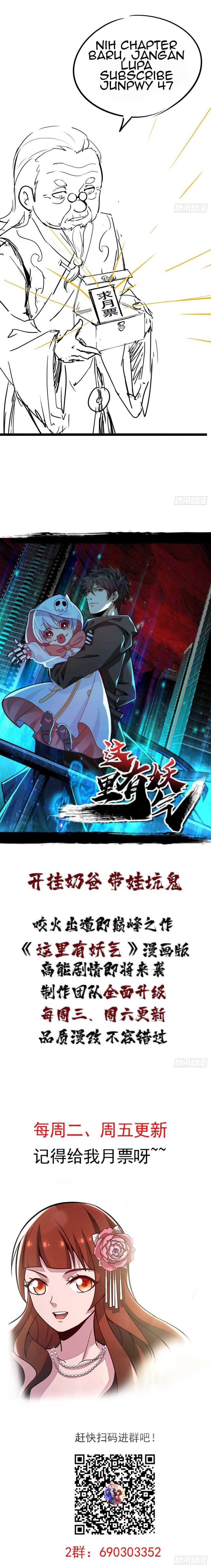 Cultivation Record Of The Undead King (Undead King’s Immortal Cultivation) Chapter 38 Gambar 31