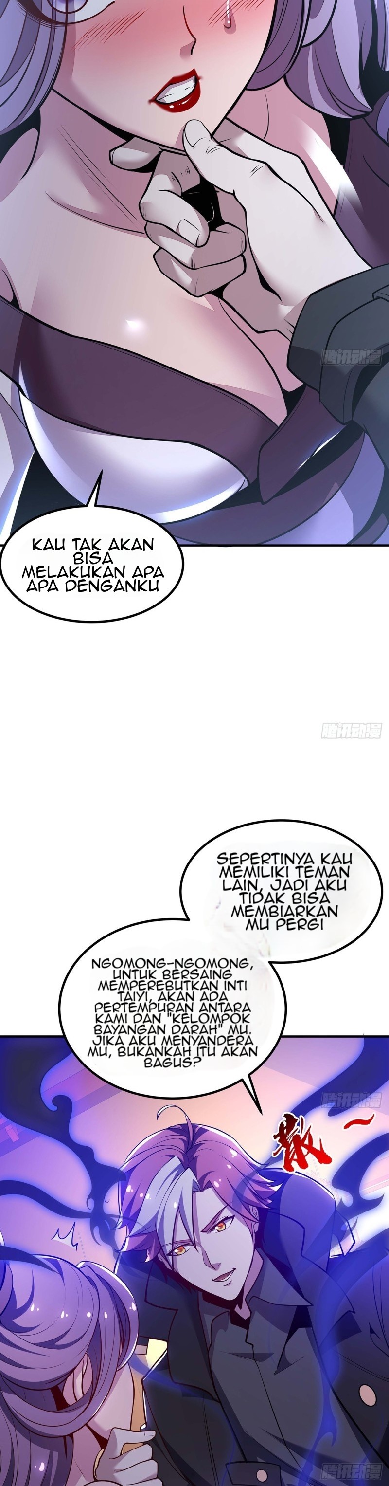 Cultivation Record Of The Undead King (Undead King’s Immortal Cultivation) Chapter 45 Gambar 11