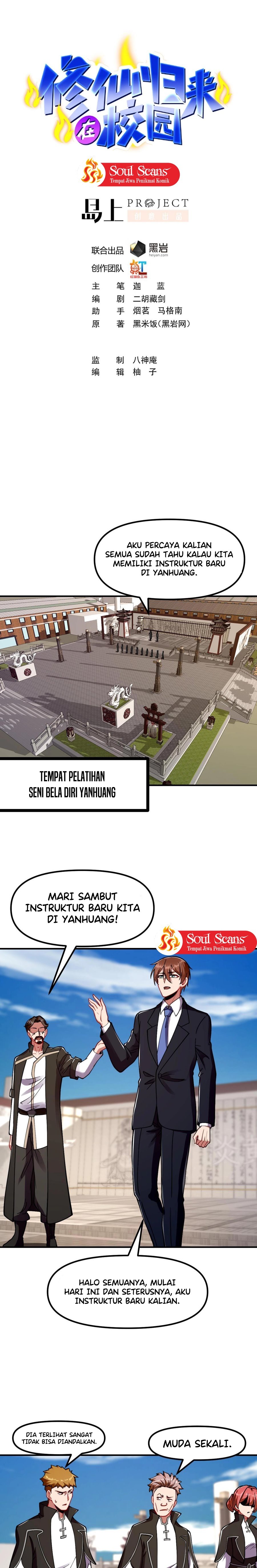 Cultivation Return on Campus Chapter 441 Gambar 2