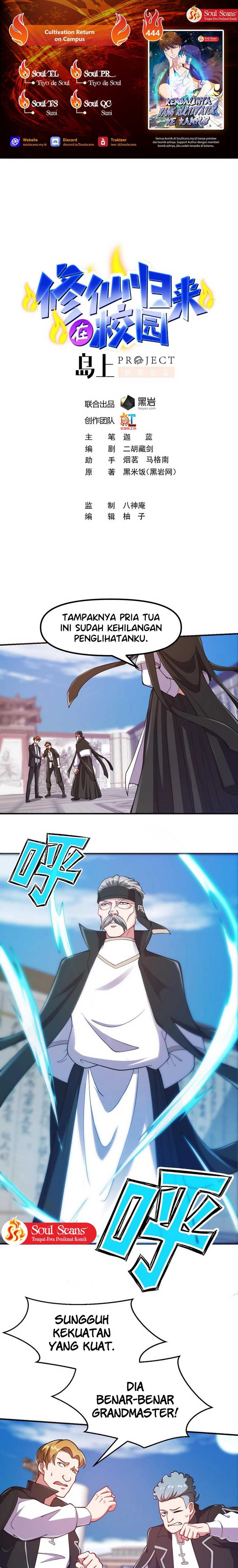 Cultivation Return on Campus Chapter 444 Gambar 1