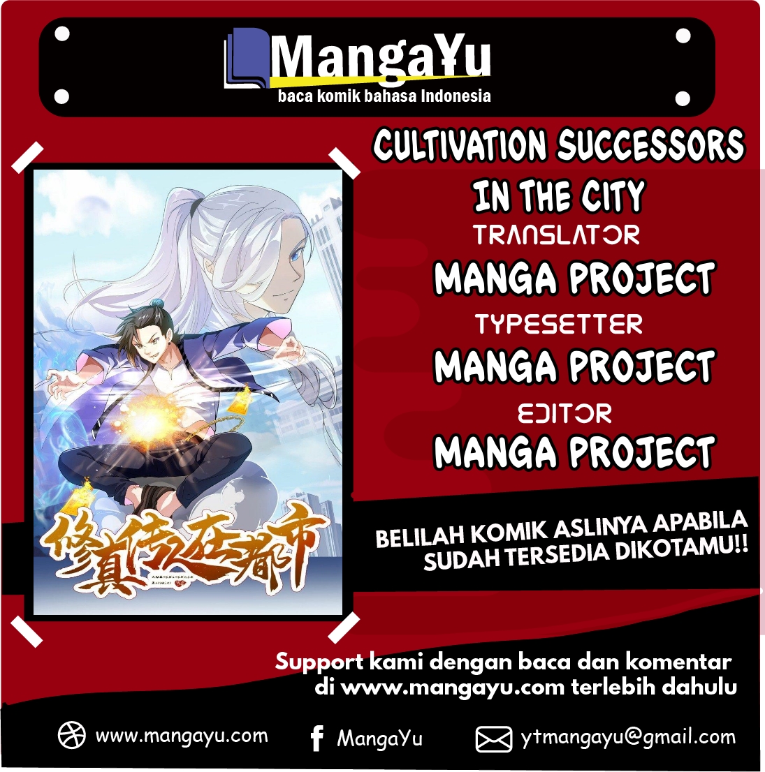 Cultivation Successors In The City Chapter 05 Gambar 1