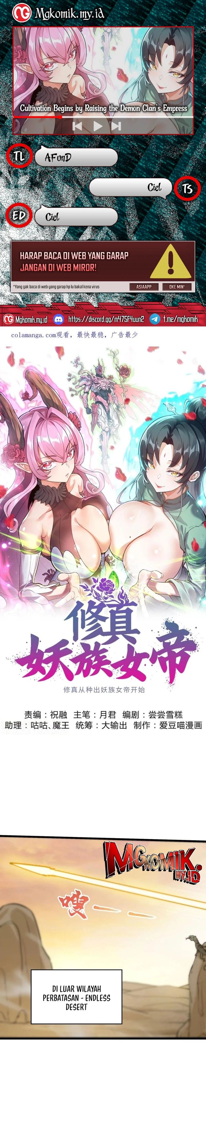 Cultivation Begins by Raising the Demon Clan’s Empress Chapter 06 Gambar 1