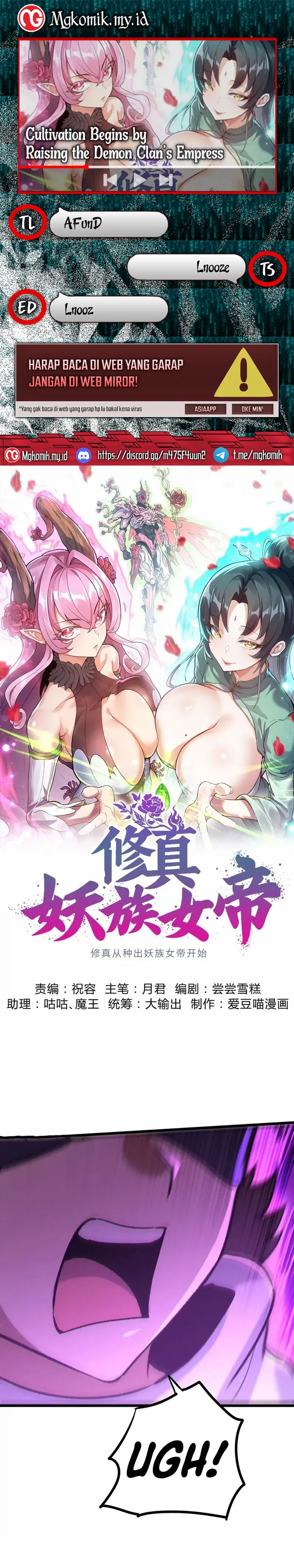 Cultivation Begins by Raising the Demon Clan’s Empress Chapter 09 Gambar 1