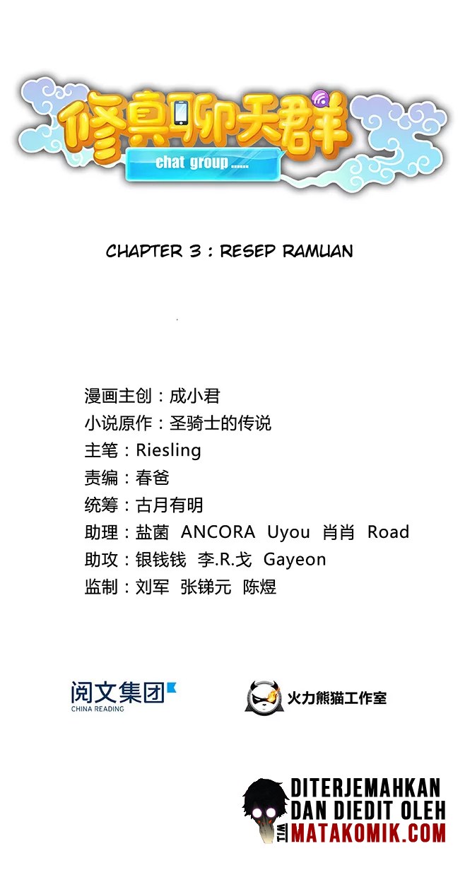 Cultivation Chat Group Chapter 03 Gambar 8