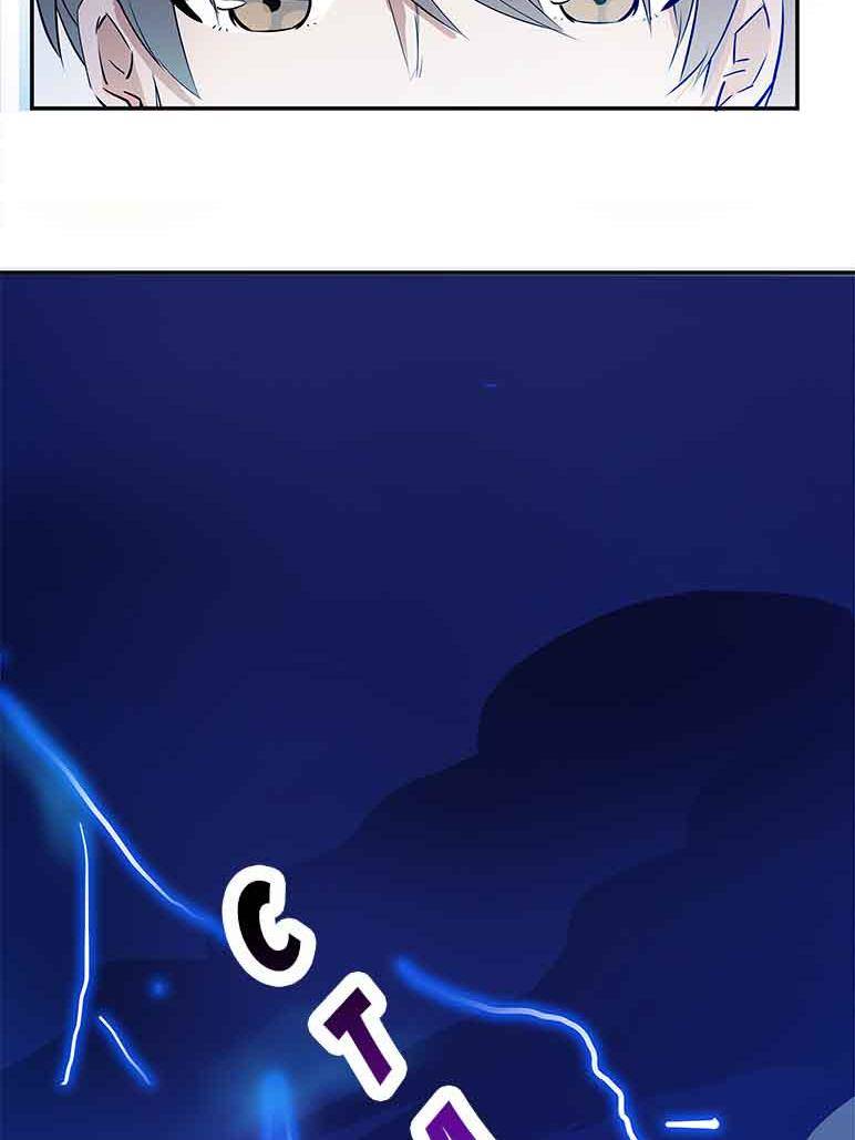 Cultivation Chat Group Chapter 05 Gambar 32