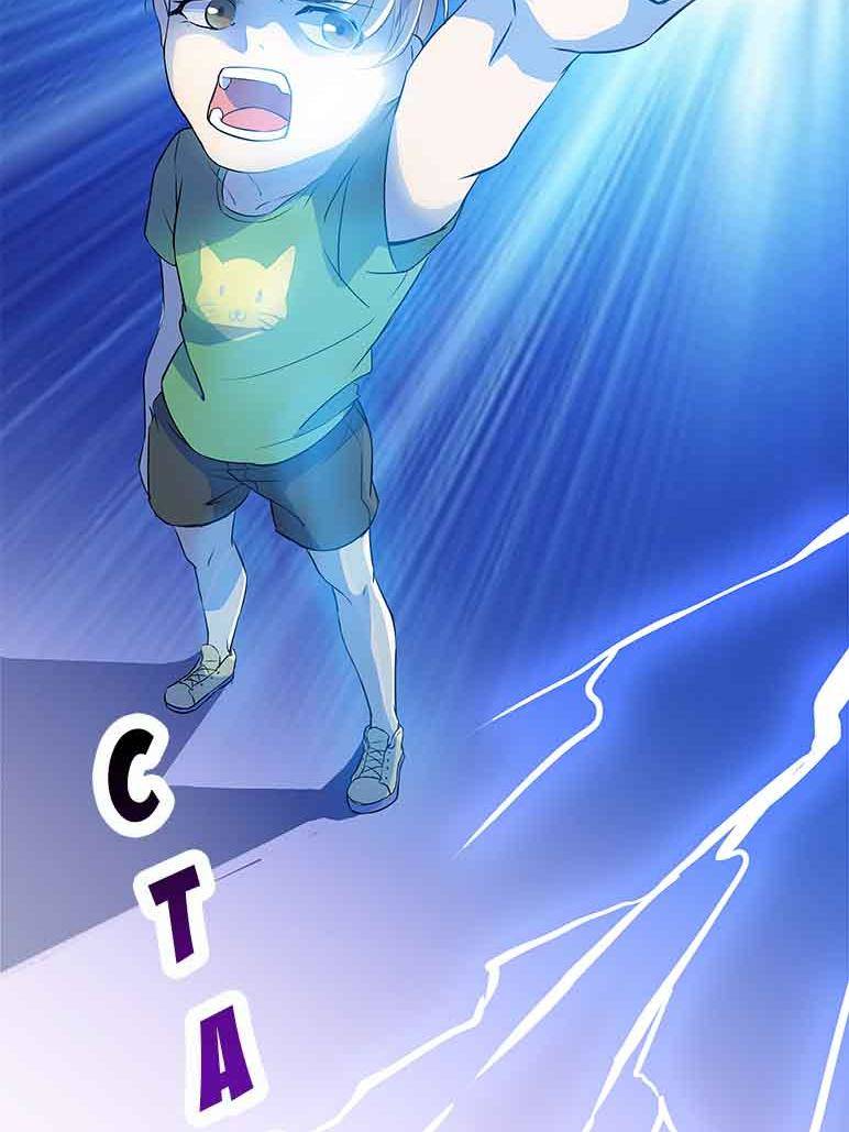 Cultivation Chat Group Chapter 05 Gambar 39