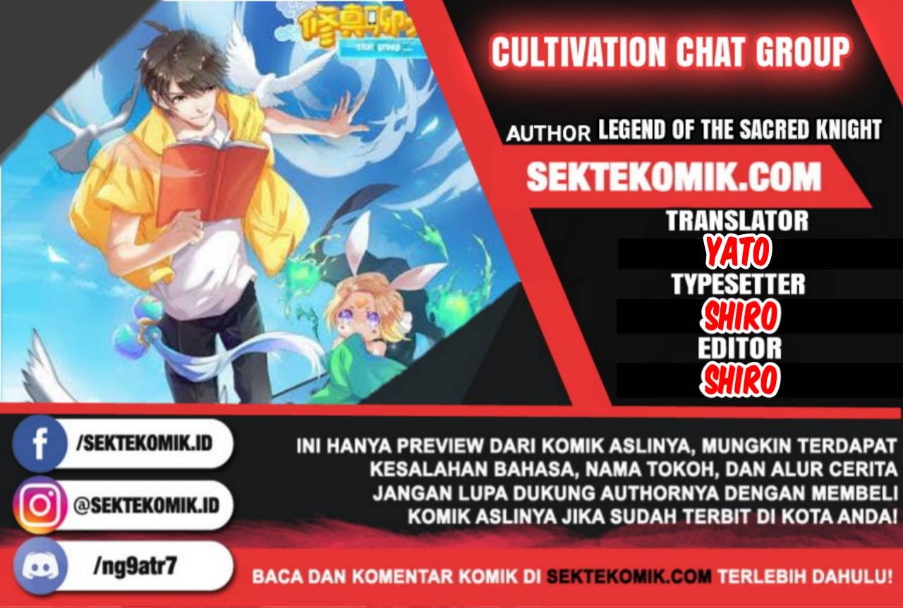 Cultivation Chat Group Chapter 14 Gambar 1