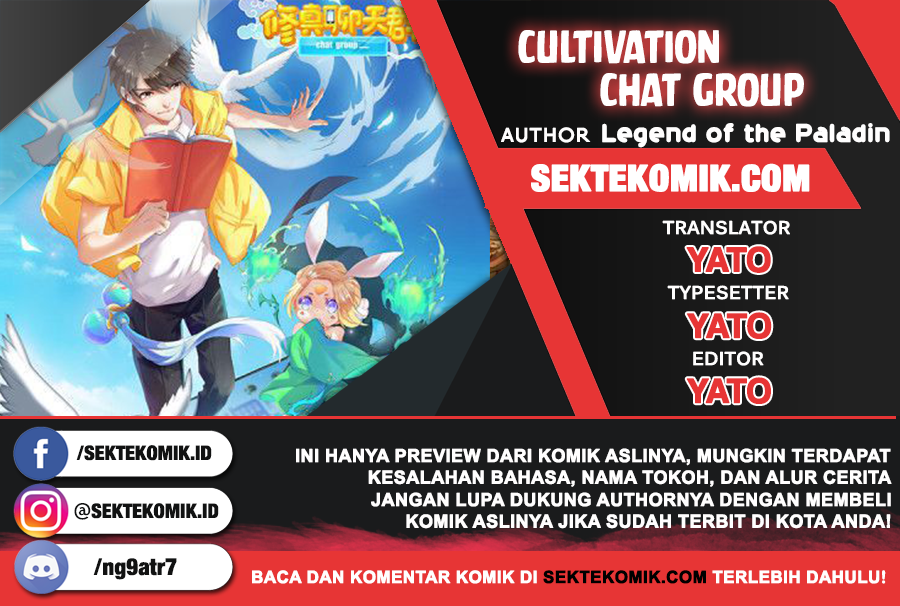 Cultivation Chat Group Chapter 33 Gambar 1