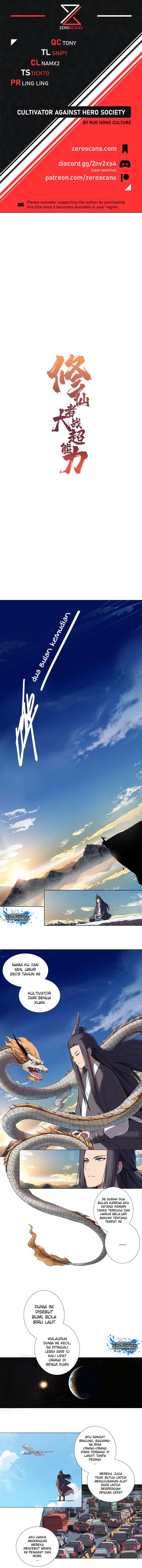 Cultivator Against Hero Society Chapter 03 Gambar 2