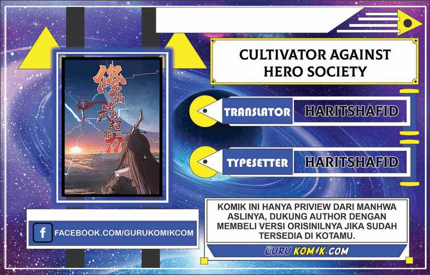 Cultivator Against Hero Society Chapter 08 Gambar 1