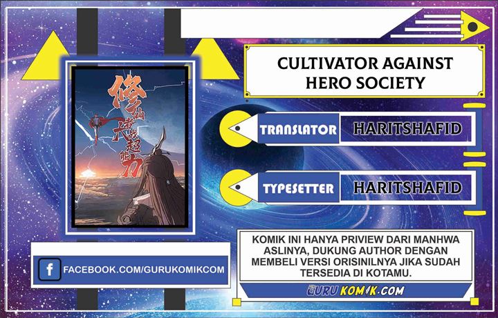 Cultivator Against Hero Society Chapter 10 Gambar 1