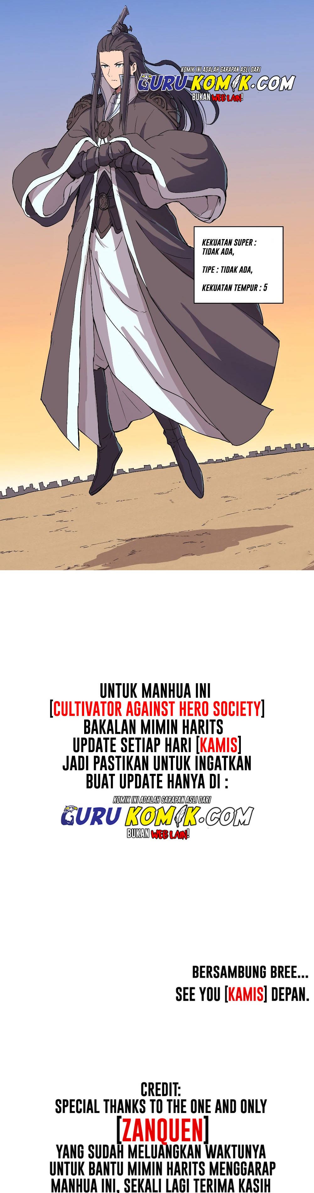 Cultivator Against Hero Society Chapter 16 Gambar 15
