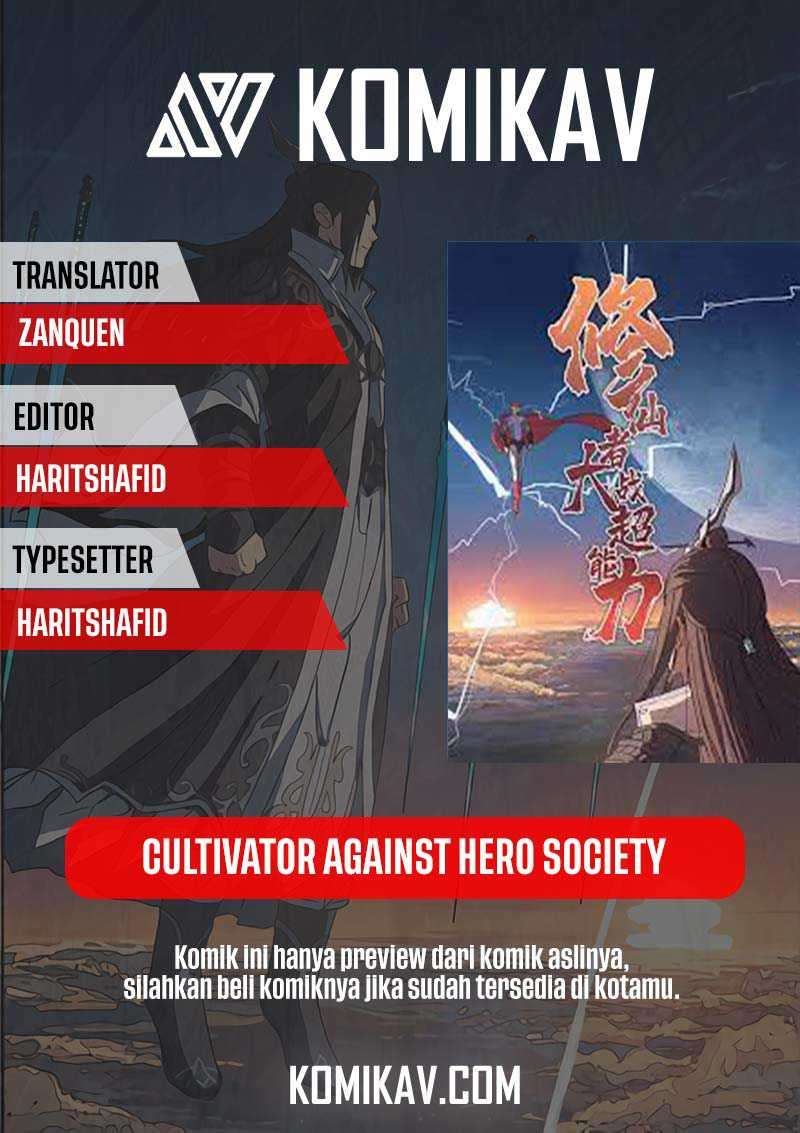 Cultivator Against Hero Society Chapter 19 Gambar 1