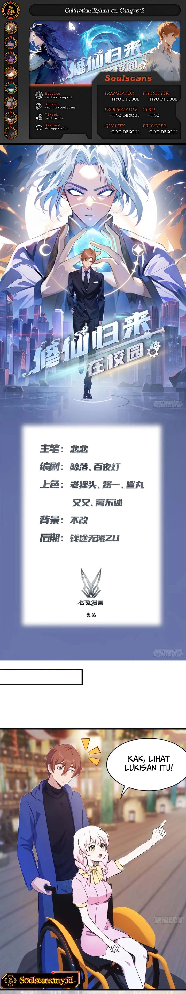 Cultivator Return on Campus 2 Chapter 02 Gambar 1