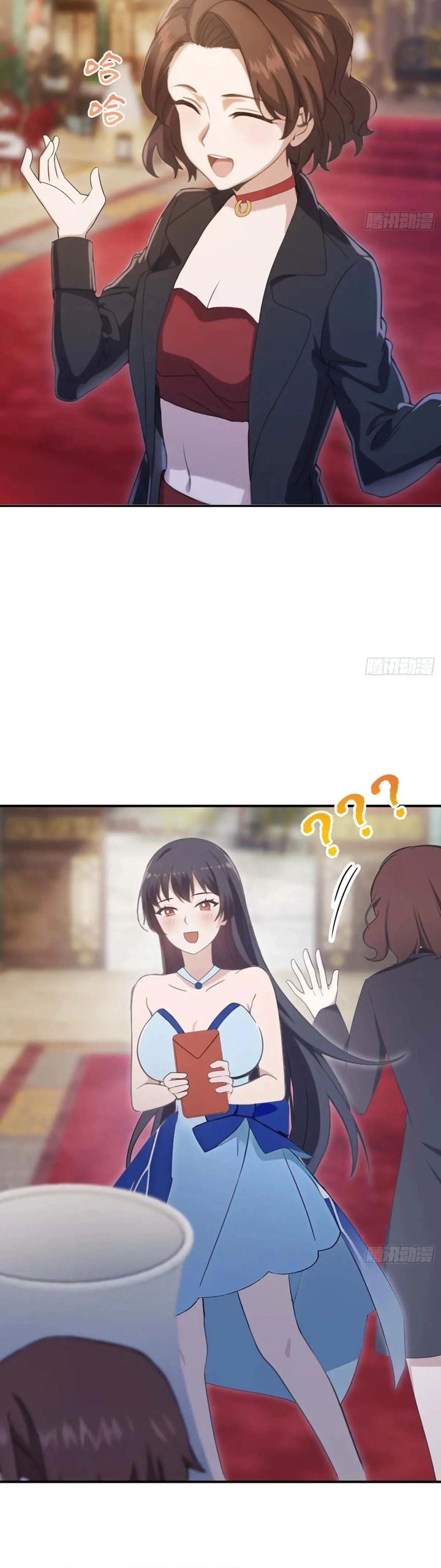 Cultivator Return on Campus 2 Chapter 04 Gambar 14