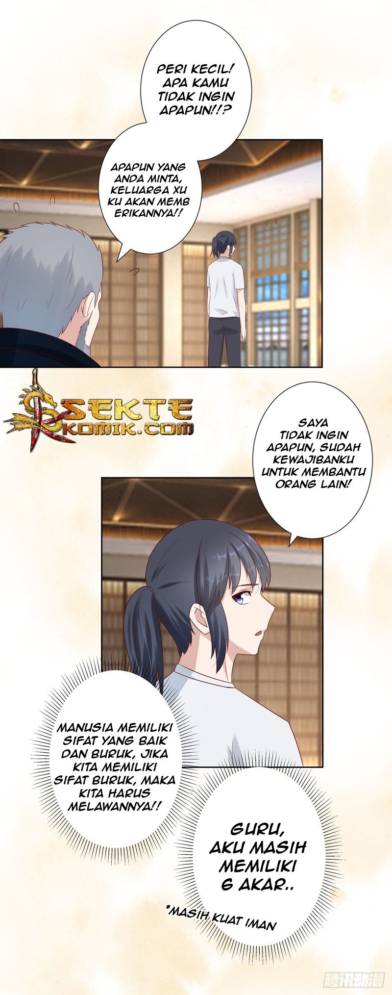 Cultivators In The City Chapter 08 Gambar 13