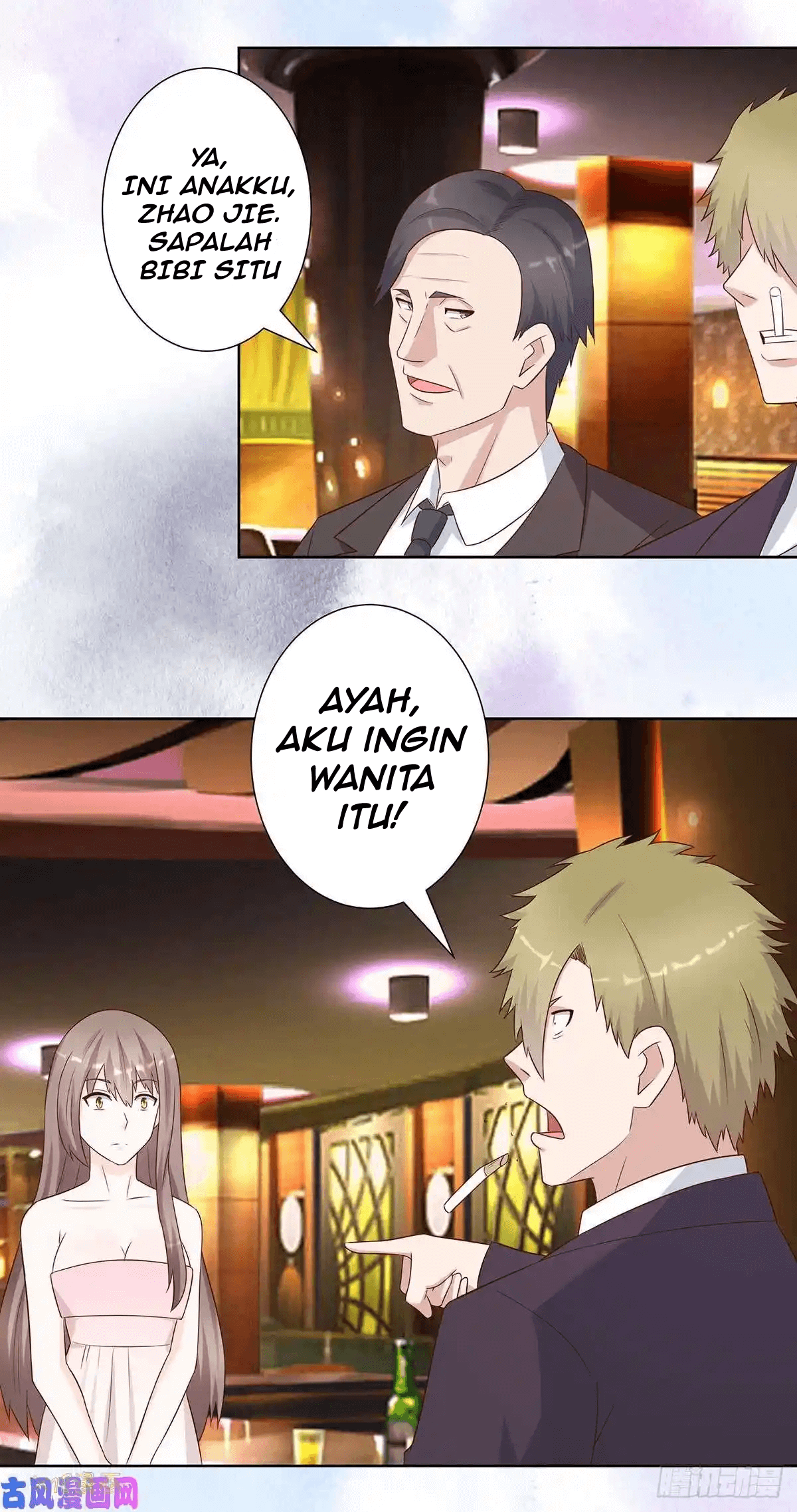 Cultivators In The City Chapter 25 Gambar 9