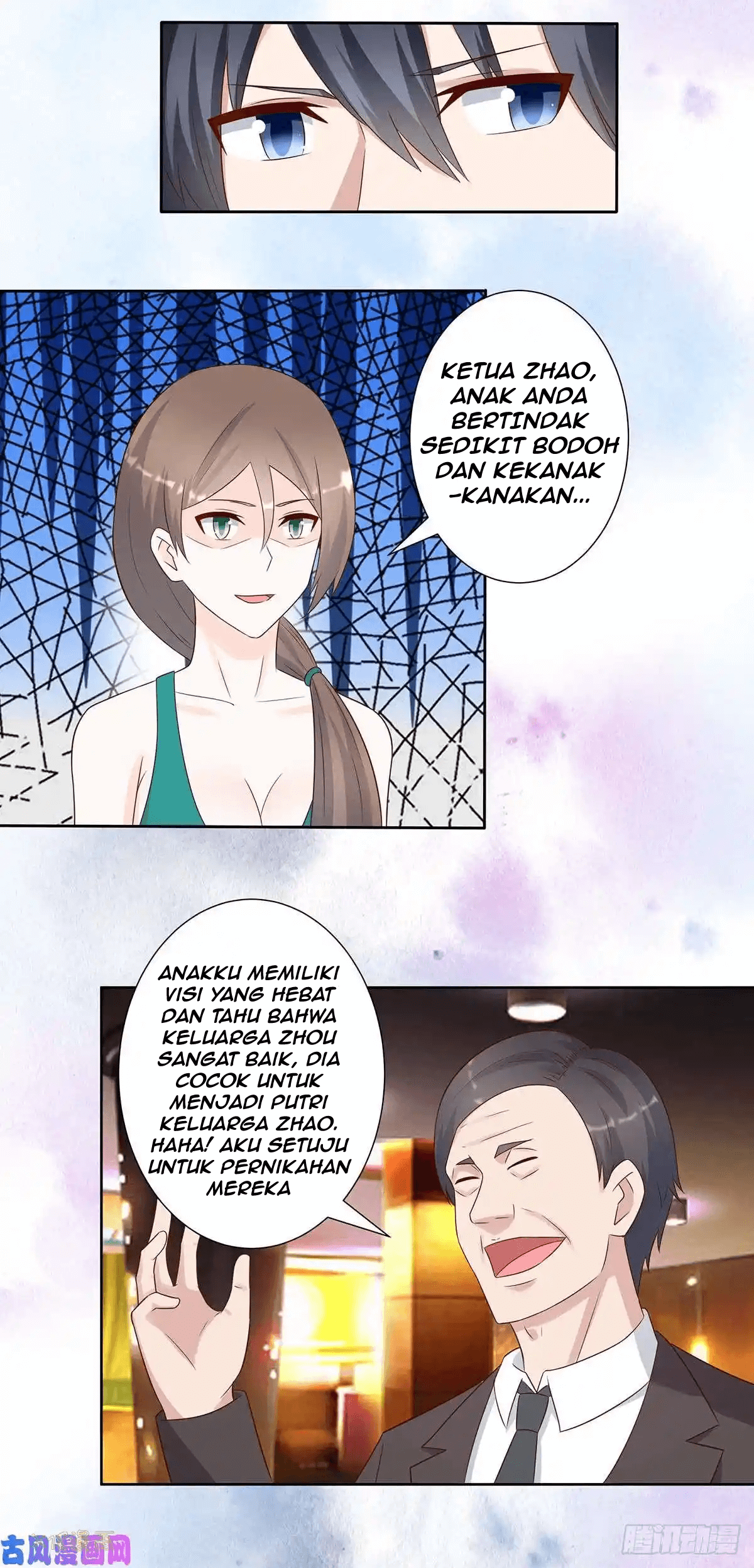 Cultivators In The City Chapter 25 Gambar 10