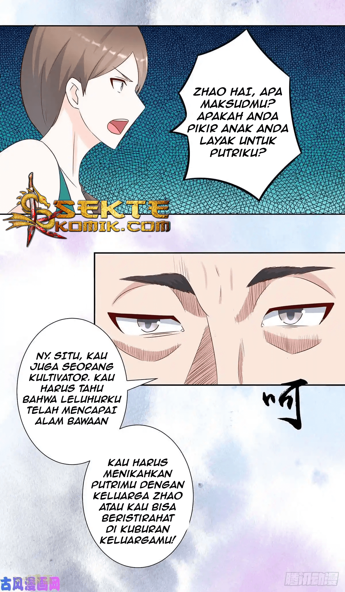 Cultivators In The City Chapter 25 Gambar 11