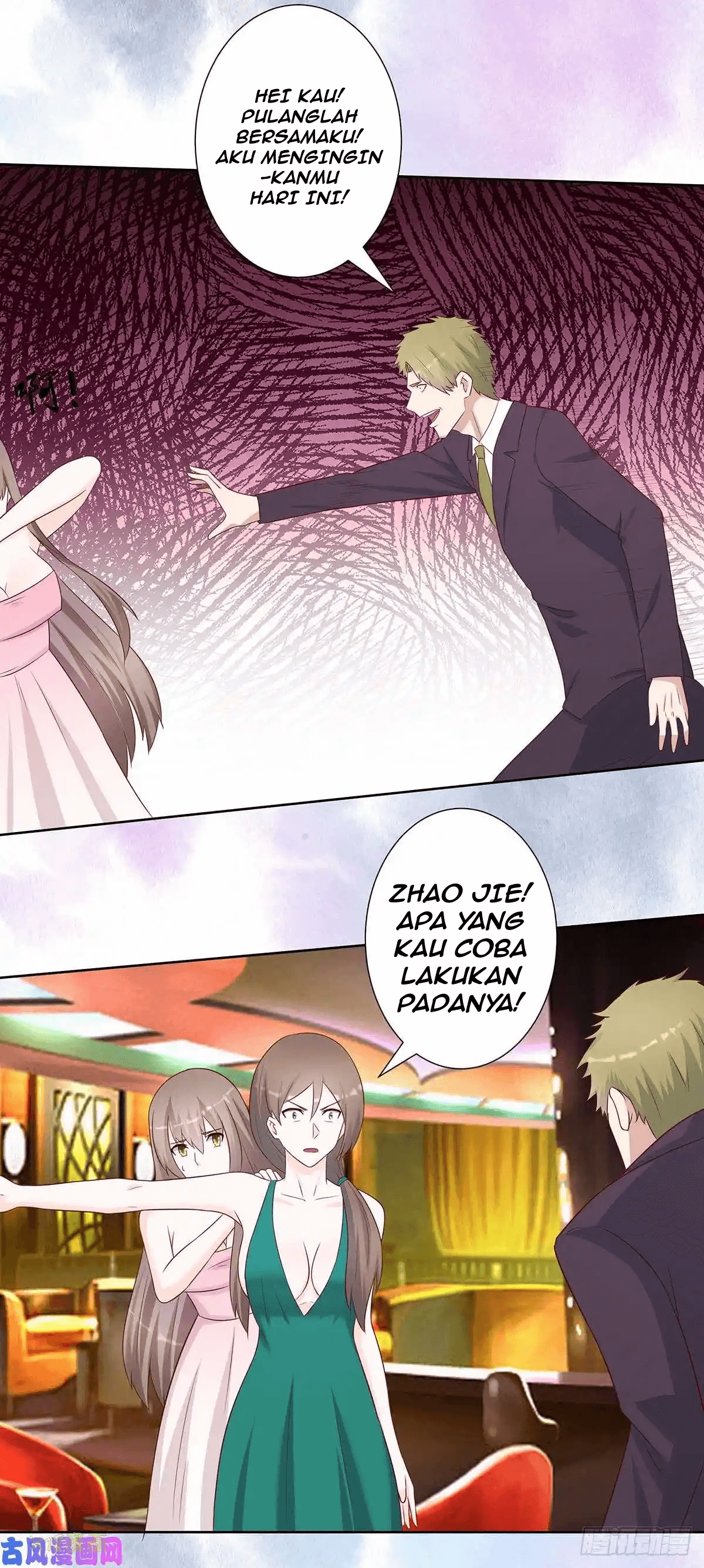 Cultivators In The City Chapter 25 Gambar 12