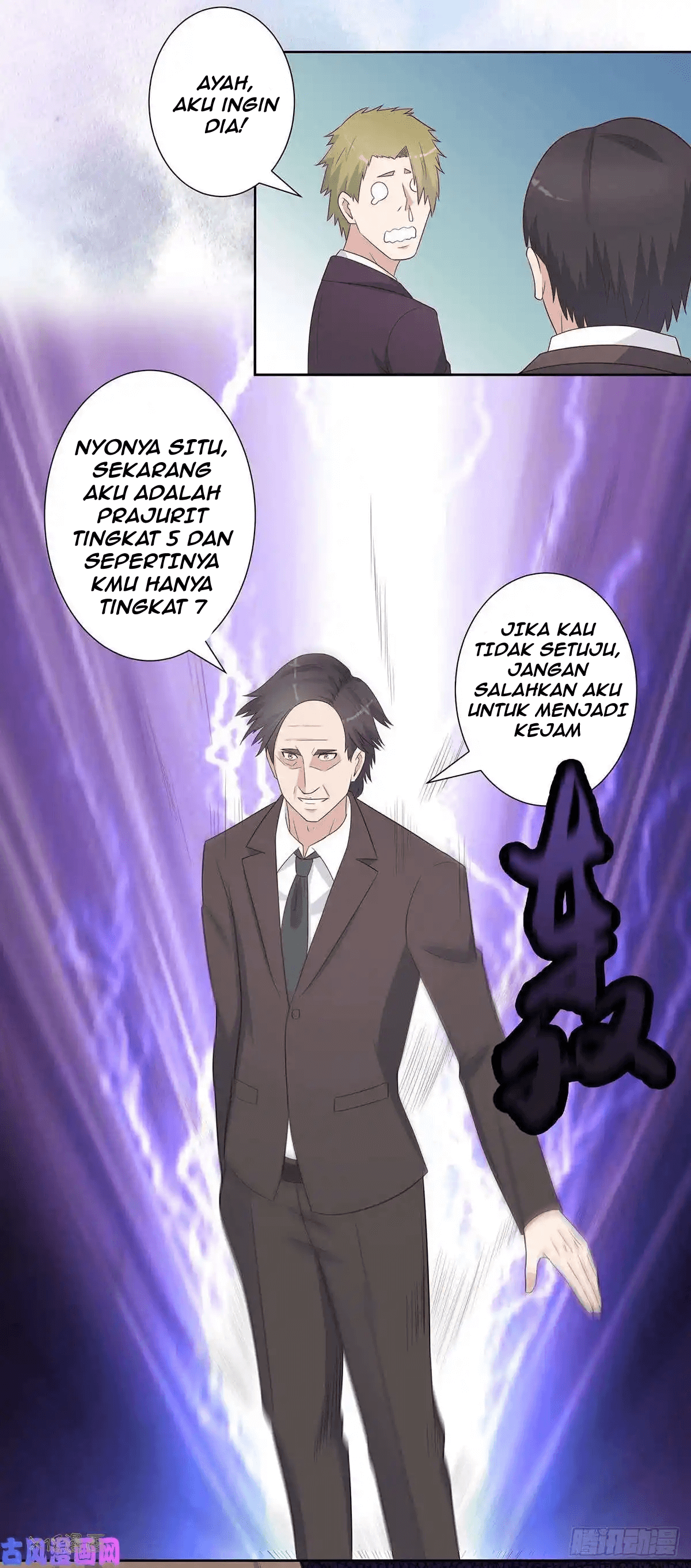 Cultivators In The City Chapter 25 Gambar 13