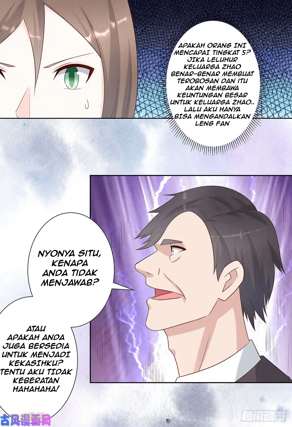 Cultivators In The City Chapter 25 Gambar 14
