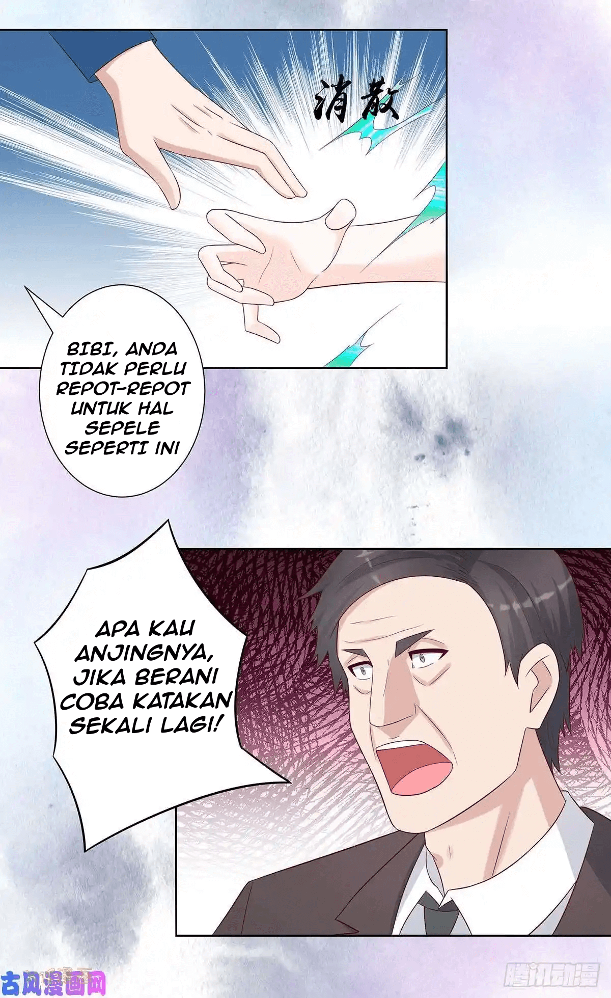 Cultivators In The City Chapter 25 Gambar 16