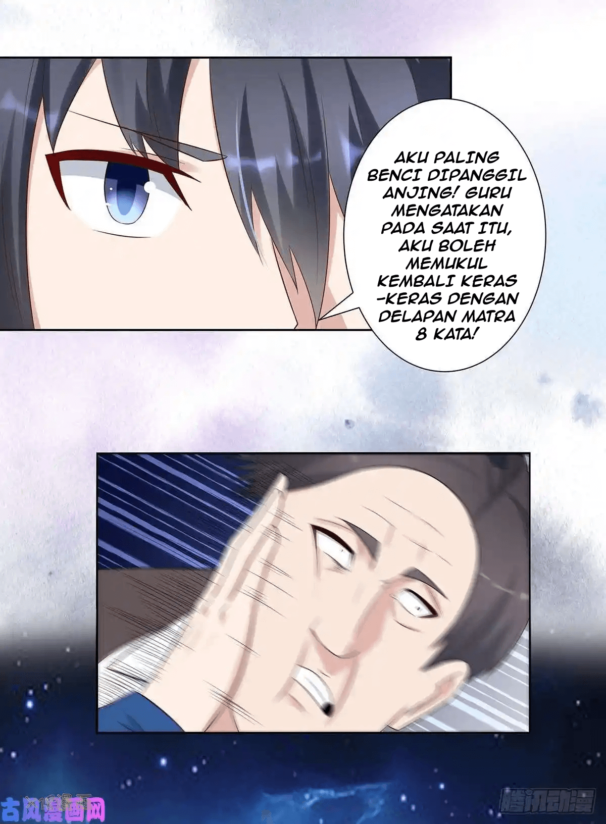 Cultivators In The City Chapter 25 Gambar 17