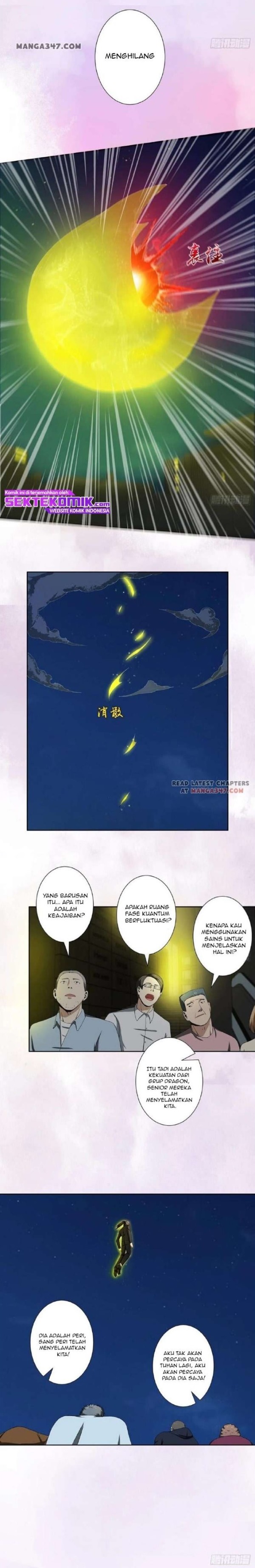 Cultivators In The City Chapter 71 Gambar 7