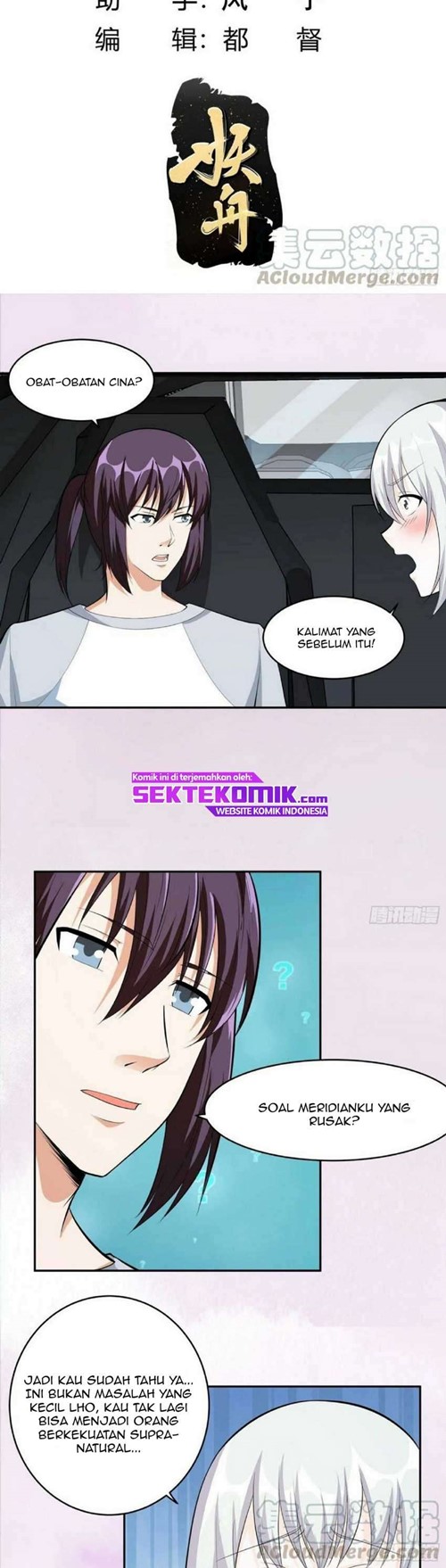 Cultivators In The City Chapter 105 Gambar 3