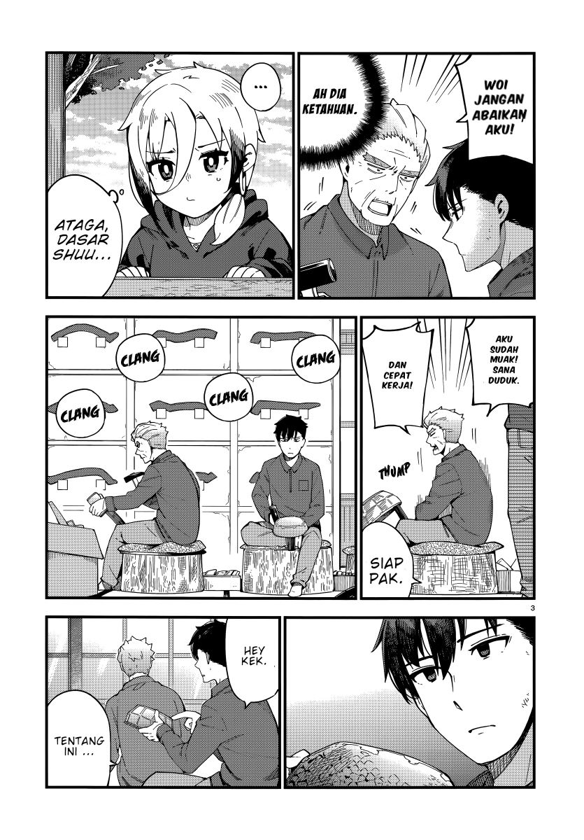 Cuprum’s Bride Chapter 03 Gambar 5