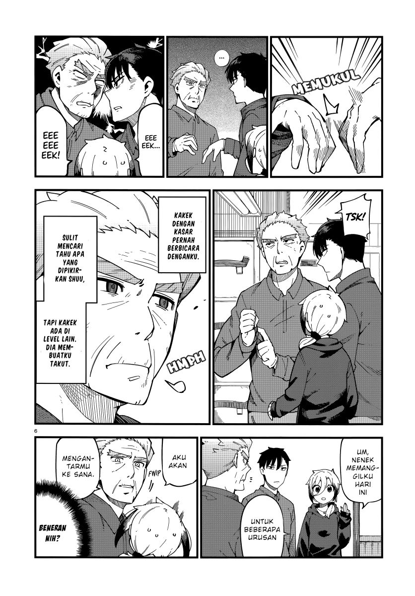 Cuprum’s Bride Chapter 03 Gambar 8