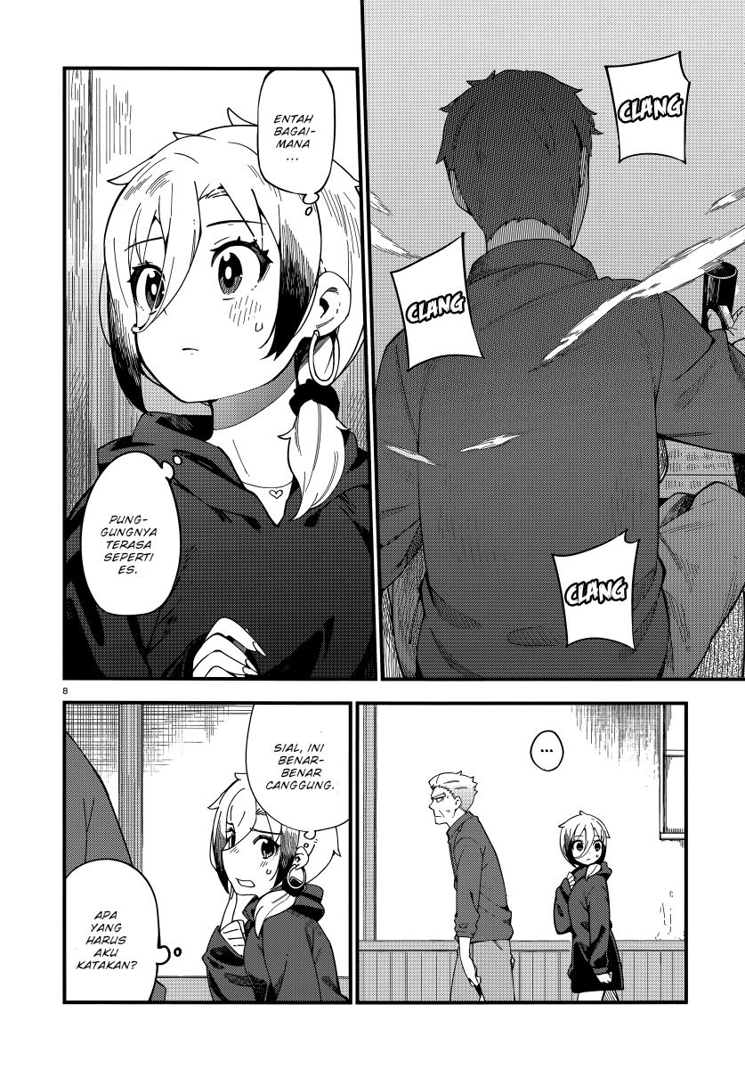 Cuprum’s Bride Chapter 03 Gambar 10