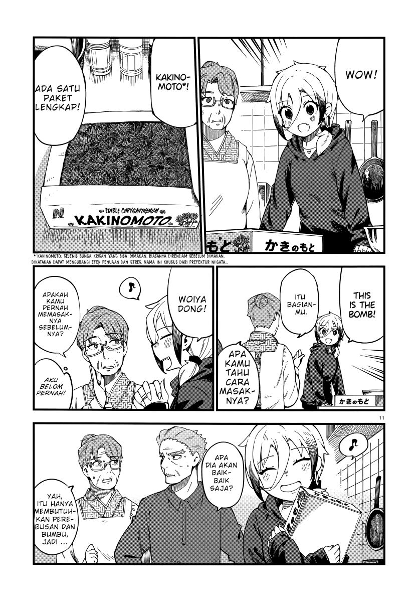 Cuprum’s Bride Chapter 03 Gambar 13
