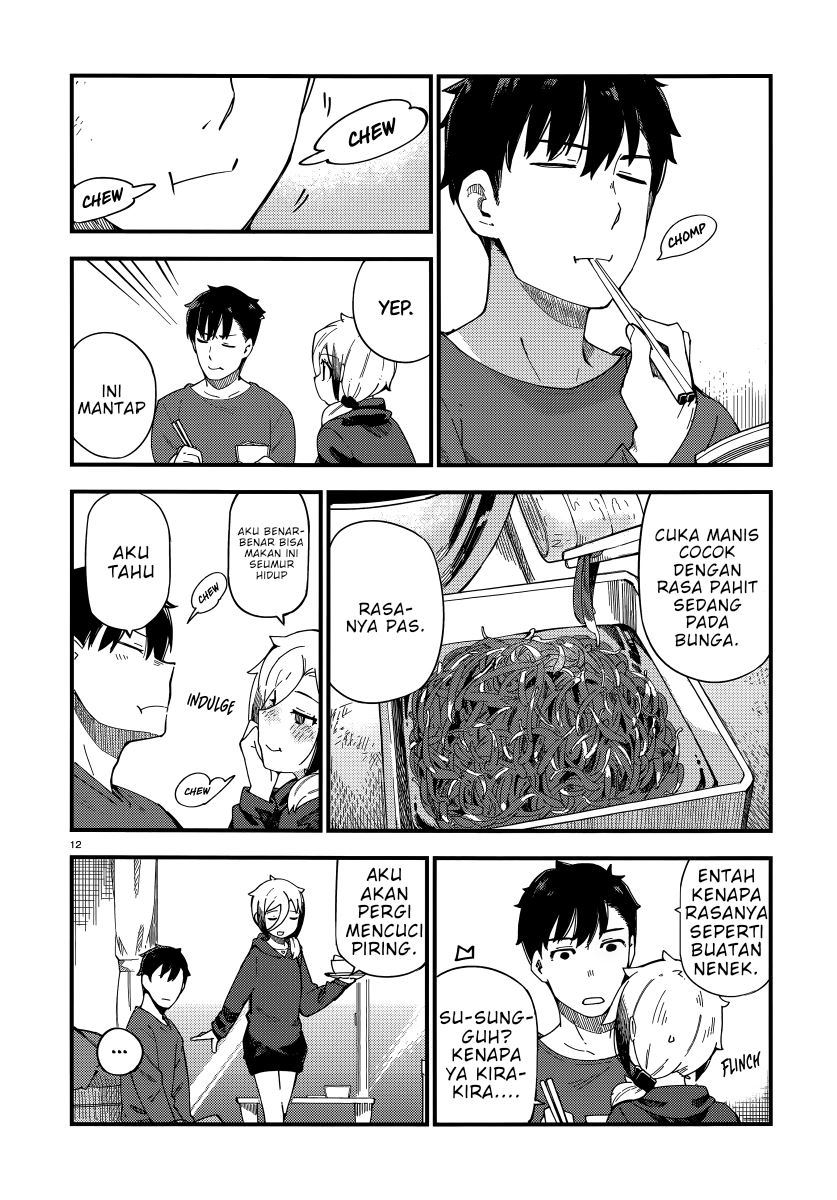 Cuprum’s Bride Chapter 03 Gambar 14