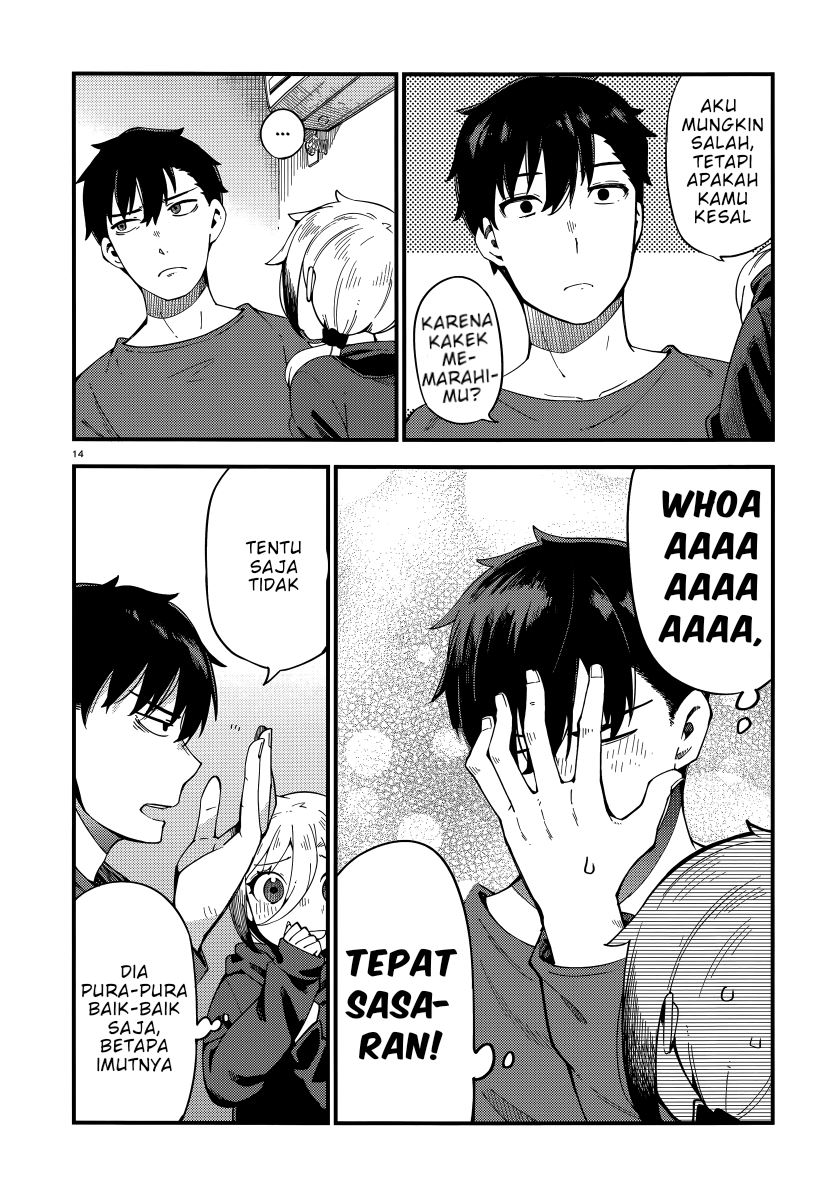 Cuprum’s Bride Chapter 03 Gambar 16