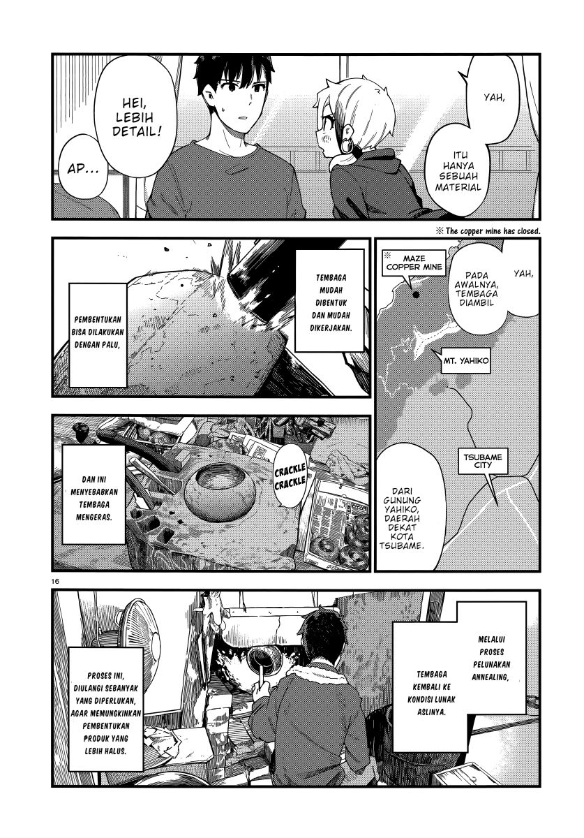 Cuprum’s Bride Chapter 03 Gambar 18