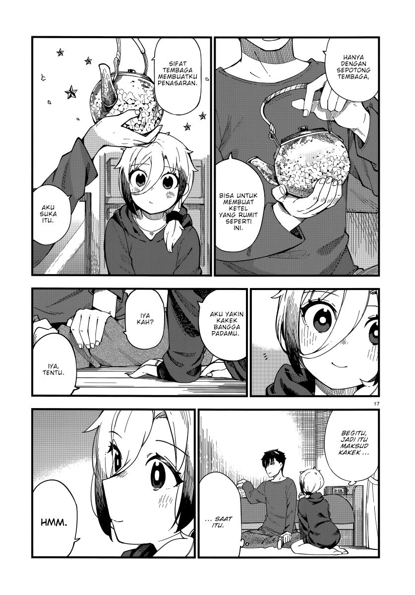 Cuprum’s Bride Chapter 03 Gambar 19